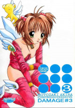 [SHYNESS OVER DRIVE (Motozaki Akira)] DAMAGE #3 (Cardcaptor Sakura, Akihabara Dennou Gumi, Outlaw Star)