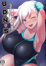 (C97) [Cow Lipid (Fuurai)] U-D-N-S (Fate/Grand Order) [English] [desudesu]