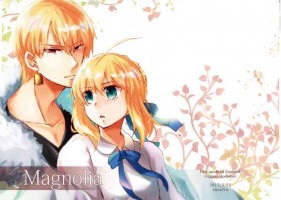 [Chia] Magnolia (Fate/Grand Order) [Digital]