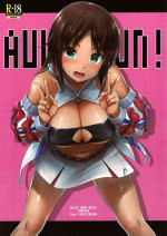 [Jouji Mujoh (Shinozuka George)] AUUUUUUN! (Alice Gear Aegis) [biribiri] [English] [2019-05-25]