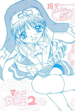 [Circle Bob (Brother Bob)] Anime Imouto Ou 2 (Guilty Gear)