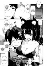 [Azuma Sawayoshi] Ayakashi-kan e Youkoso! Ch. 4 [English] [Ongoing] =White Symphony= [Digital]