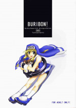[Marimoya (Yorimashi Marimo)] BURIBON! (Guilty Gear XX)