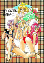 (C48) [NAS-ON-CH, ST. DIFFERENT (Various)] DRUGGERS HIGH!! III (Macross 7)