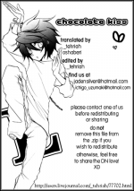 Chocolate Kiss - Death Note - (Yaoi) [English traslated]