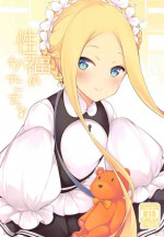 (C97) [Mukousharan (Chiyami)] Seifuku no Katachi (Fate/Grand Order)