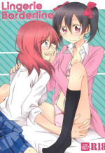 (C89) [Perorimeshi. (Nigirimeshi)] Lingerie Borderline (Love Live!)