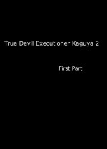 [Crimson] True Taimashi Kaguya 2 (English) {Kizlan}