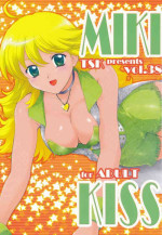 [TSK (Fuuga Utsura)] MIKI KISS (THE IDOLM@STER)