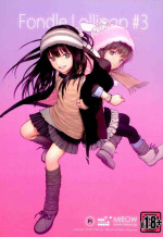 (C93) [Mieow (Rustle)] Fondle Lollipop #3