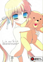 (C73) [LEGAR (Hayakawa Hayako)] Lie or Girl (Hayate no Gotoku!)