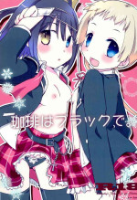 (C83) [Sendan, Beastics (Okosama Lunch, Mayuna Yuuma)] Coffee wa Black de. (Chuunibyou Demo Koi ga Shitai!)