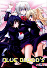 (C79) [BLUE BLOOD'S (BLUE BLOOD)] BLUE BLOOD'S Vol. 27 (Otome wa Boku ni Koishiteru Futari no Elder)