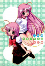 (C62) [Oh!saka Spirits (Aiyama Toshikazu, Ugeppa)] peppermint