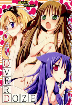 (C78) [Rotary Engine (Kannazuki Motofumi)] OVERDOZE (Mayoi Neko Overrun!)