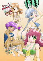 [せいしめんたい] めんたむこKIIIL