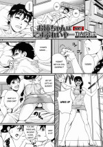 [Takeuchi Reona] Onee-chan wa Cosplayer | Onee-chan is a cosplayer (Nozoite wa Ikenai 2) [English] [Last Resort Translations]