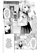 [Anma] Mukuchi Shoujo to Sukebe Densha Ch. 5 [English] [EHCOVE] [Decensored] [Digital]