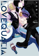 [Tamao Bebe] Love Qualia | 爱情感质 Ch. 1 [Chinese] [拾荒者汉化组] [Digital]