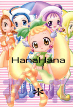 (C62) [Panorama-kan (Onodera Kazumi)] HanaHana (Ojamajo Doremi)