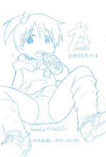 [Cream Zenzai (Zen.)] HUTOSHI (Ichigo Mashimaro)