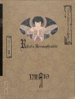 Takato Yamamoto - Rib of a Hermaphrodite