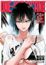 [Kiyosumi Hurricane (Kiyosumi Hurricane)] ONE-HURRICANE (One Punch Man)