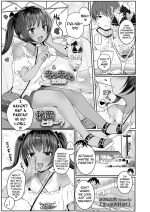 [Kinomoto Anzu] Ecchi Daisuki (COMIC LO 2020-09) [English] [biribiri] [Digital]