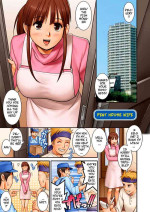[Saigado] Pent House Wife (LIVE CUM ch14) [Decensored] [Digital] [English]