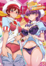 [Muchakai (Mucha)] Pakopako Saimin Patisserie | Smack Smack Hypnotism Patisserie (Kirakira PreCure a la Mode) [English] 
