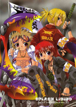 [Luciferhood (Uchoten)] Splash Libido (Spitfire Collection 20)
