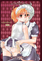 [P-ME (Sakai Ringo)] troubadour (Gunparade March)
