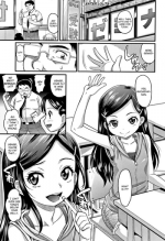 [Takaoka Motofumi] Enter Lolita (Kyasha na ko no Iregokochi wa...Atsu!) [English] [obsoletezero] [Decensored]