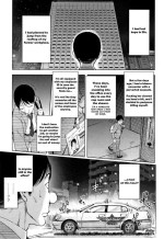 [Kon-Kit] NightHawk no Onna | NightHawk Woman (Sonna Riyuu de Yararechau?) [English] [Kon-Kit Scanlation]
