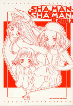 (CR27) [Tange Kentou Club (Various)] Shaman X Shaman remix (Shaman King)