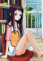 [Inudrill. (Inumori Sayaka)] Taisetsu na hito (Ar Tonelico 2)