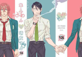 [Koremiyogashi (Kocharo)] Hayato-kun to Yasutomo-san (Yowamushi Pedal) [Digital]