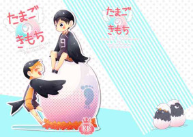 [Parade (Isoya Kashi)] Tamago no Kimochi (Haikyuu!!) [Digital]