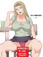 [Sanbaizu] Motoyan Oba no Koumon