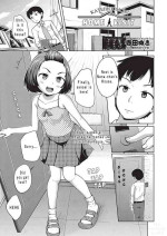 [Terada Nuki] Katei Houmon! | Home Visit (COMIC AUN 2016-10) [English] [Digital]