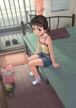 5 pics unknown shorty