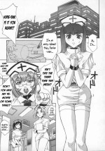 [Akino Hidefumi] C Byoto | C Ward (Biane) [English] [bientaimon]