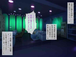 [Drops! (Otona no SEXY Ehon)] Nuide Wabiro! Bijo Senshi ga Haiboku Dogeza! ~Fukushuu no Shokushuzeme Choukyou~