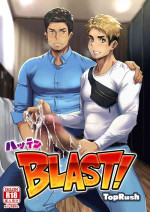 [TopRush (Seiji)] Hatten BLAST! [Digital]