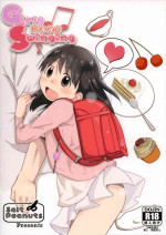 (SUPER26) [Salt Peanuts (Niea)] Girls keep Swinging (Yotsubato!) [English] [Colorized]