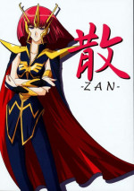 (C61) [Studio Mizuyokan (Higashitotsuka Rai Suta)] ZAN (Gundam ZZ)