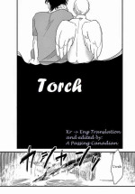 [Harada] Tomarigi | Torch (Henai) [English] {Random Canadian}