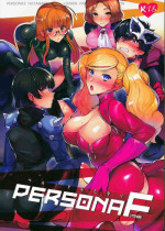 (C97) [downbeat (Kirimoto Yuuji)] PERSONA FUTANARI (Persona 5)