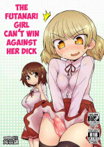 (C90) [Konnyaku Nabe (Magifuro Konnyaku)] Futanari Musume wa Jibun no Chinpo ni Katenai. | The Futanari Girl Can't Win Against Her Dick. [English] [EHCOVE]