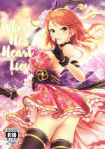 (CiNDERELLA ☆ STAGE 5 STEP) [Tamanegiya (MK)] Omoi no Aridokoro | Where Her Heart Lies (THE IDOLM@STER CINDERELLA GIRLS)